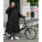 レインコート レディース ユニセックス 男女兼用 雨具 大きめ ゆったり コンパクト ポケッタブル K1105送料無料
