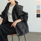 パーカー マウンテンパーカー レディース アウター 春 フェミニン M L バックフレア 長袖 羽織 マウンパ K1110