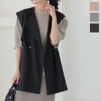 ショッピング神戸 レタス ジレ ロングジレ ベスト 羽織り セットアップ レディース トレンチ オフィスカジュアル スーツ K1150