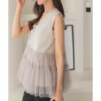ベスト レディース 50代 40代 30代 ジレ 羽織り チュール ペプラム 春夏 ティアード Vネック K1305