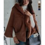 ショッピング神戸 レタス コート レディース 冬 秋 ファー ケープ マント 防寒 ファーコート ケープコート 羽織り 50代 40代 K1415 送料無料