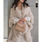 ショッピング神戸 レタス 日替わりセール アウター レディース ケープコート 40代 50代 ファーポンチョ フェイクファー マントコート ジレ ベスト K1434送料無料