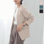 ジャケット レディース アウター 羽織り ストレッチ シンプル ベーシック きれいめ オフィス ノーカラー K831