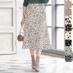 フレアスカート レディース ボトムス 秋 マーメイド きれいめ ダルメ チェック スカート M2611