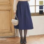 スカート レディース ジャガード タックスカート ウエストゴム 冬 M2744