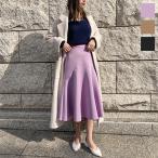 スカート フレアスカート トランペットスカート ウエストゴム ダイバー素材 大人 膝下 ミドル丈 ボトムス レディースM2747