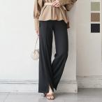 パンツ ワイドパンツ リブ素材 スタイルアップ センタースリット ウエストゴム ゆったり レディース ボトムス M2980