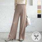 ワイドパンツ レディース ボトムス ゆったり プリーツ ウエストゴム お好みの長さにカットできる M3091