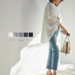 デニム パンツ レディース ボトムス テーパード ジーンズ ベーシック アンクル M3207