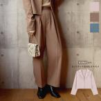  распродажа распорка брюки женский низ офис центральный Press красивый . свободно M3412