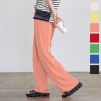 イージーパンツ レディース ボトムス ワイドパンツ リラックス ゴム 高身長 トール ジョーゼット カラー M3623