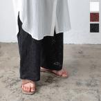 ストレートパンツ レースパンツ レディース 夏 コットン フェミニン レイヤード 重ね着 ストレート パンツ M3689