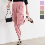  брюки брюки-джоггеры конический брюки-карго relax брюки легкий брюки мужской Like женский талия резина M3708