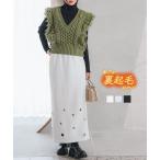 ショッピング神戸 レタス 日替わりセール 裏起毛スカート タイトスカート ロング スウェットスカート タイト コーデ レディース 40代 あったか M4140送料無料