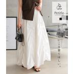 スカート ロング レディース 低身長 シャーリング ウエストゴム 50代 40代 30代 Petitle プチレ ギャザー M4255