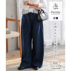  Denim брюки женский Denim широкий брюки машина b брюки tuck брюки низкий рост маленький rePetitle M4355 бесплатная доставка 