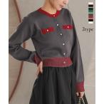 ショッピング神戸 レタス ニットジャケット レディース カーディガン 長袖 クルーネック Vネック きれいめ 40代 50代 N1112