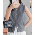 ベスト ニットベスト レディース コーデ 40代 前ボタン 前開き 50代 トップス ニット セーター N1144