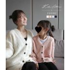 ショッピング神戸 レタス Yuumiさんコラボ カーディガン キッズ ニットカーディガン 冬 Vネックカーディガン 親子コーデ N1201