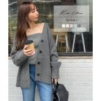 ショッピング神戸 レタス カーディガン ニット レディース 岡部あゆみさんコラボ ローゲージニット 厚手 アウター 30代 40代 N1203