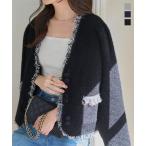 カーディガン レディース ジャケット アウター 50代 40代 羽織り フリンジ シャギー N1253
