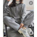  вязаный Parker брюки-джоггеры выставить женский верх и низ 2 позиций комплект тренировочный салон одежда f-tiN1255