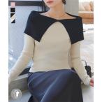 日替わりセール ニット レディース トップス オフショル 長袖 ビックカラー 大人可愛い オフショルダー 前後2way ビック襟 N1259送料無料