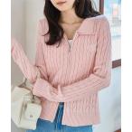 ショッピング神戸 レタス 日替わりセール ダブルジップ ニット ケーブルニット セーター トップス レディース 襟付き 長袖 ライトアウター N1267送料無料