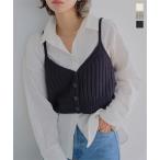  вязаный топ вязаный бюстье вязаный женский накладывающийся надеты Cami Short вязаный 40 плата 50 плата N1295