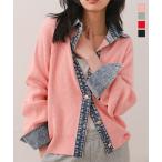 ショッピングカーデ ニットカーディガン レディース トップス 長袖 リブニット 長袖 異素材切替トップス 金ボタンニット N1311