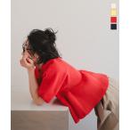 ニットトップス  レディース ペプラム 春 夏 春夏 体型カバー ケーブル トップス 30代 40代 50代 トレンド N1312送料無料