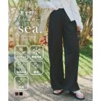 1000円OFFクーポン配布中 ラッシュガード パンツ レディース 接触冷感 UVカット 撥水 防臭 水陸両用 2way ヨガ レジャー S227送料無料