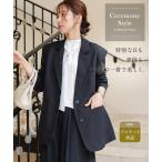 ショッピング神戸 レタス ジャケット レディース アウター 20代 30代 40代 セレモニー オフィスカジュアル 仕事 フォーマル 母 服装 入学式 卒業式  X505送料無料