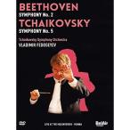 Beethoven &amp; Tchaikovsky 2 DVD Import