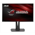 ASUS Gaming モニター 27型 ワイドディスプレイ ROG SWIFT ( フリッカーフリー / 応答速度4ms / 3840×2