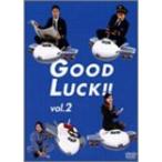 GOOD LUCK(2) DVD