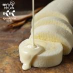  рулет Kobe белый сыр roll [ длина примерно 16cm] Valentine ваш заказ конфеты рефрижератор день рождения кекс внутри праздник 