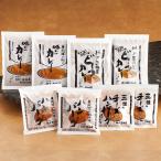 冷凍 三田屋のカレー ハンバーグのギフトセット(KFK-ハ) ギフト 贈答 贈り物 詰め合わせ プレゼント お中元 お歳暮