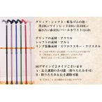 スワロフスキーきらめく マーブル柄ステッキ 長さ調節 折りたたみ 交換用杖先ゴム1個同梱 杖 女性 つえ おしゃれ 可愛い ステッキ かわいい Buyee Buyee Japanese Proxy Service Buy From Japan Bot Online