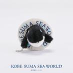 オリジナル浮き輪シャチマスコット