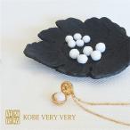  aroma мяч аромат шар 8mm 5 штук * aroma подвеска aroma масло aroma подвеска аллергия соответствует relax восстановленный вирус меры 