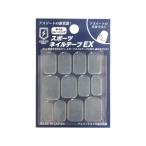 KOBEYA SPORTSの商品例3