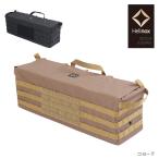  износ knock sHelinoxTac стол боковой хранение L