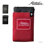 mata кукла Matador карман покрывало 3.0 20370032