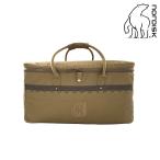 NORDISKnoru диск Gear Container coyote 2205