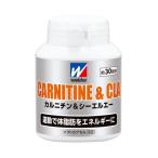 u Ida -(Weider) карнитин &CLA 30 выпуск 28MM96001