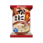 amanof-z.. краб ..77877