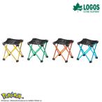 ショッピングロゴス ロゴス LOGOSポケモン 7075キュービックチェア 8610000