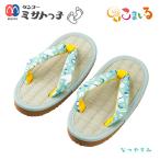 misato.. zori детский (. блеск древесный уголь )misato..× Sata keshunske сотрудничество 23 год новый рисунок 