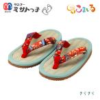 misato.. zori детский ( прекрасное платье прекрасное платье )